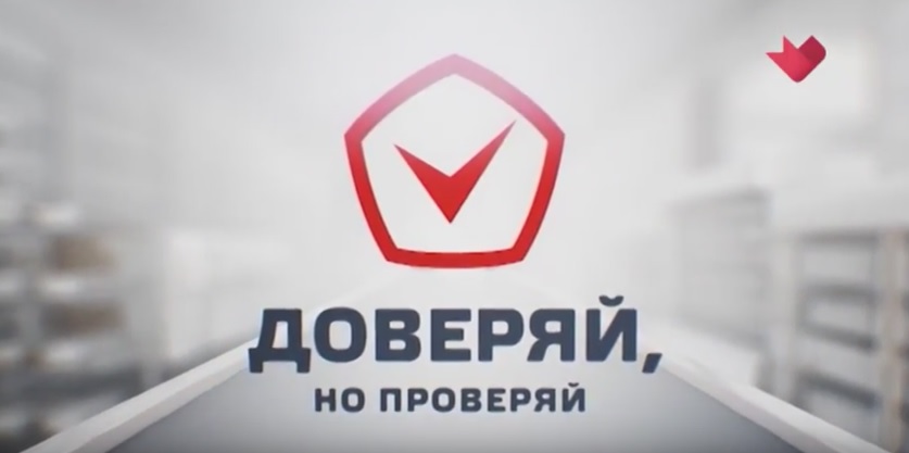 ��� ������� �� ���������� "������ 1"